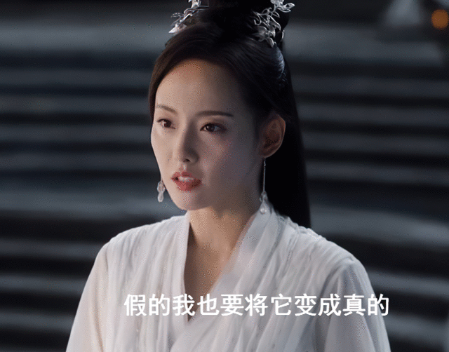 千古玦尘：芜浣为称霸三界不惜牺牲景涧，连儿媳妇也不放过