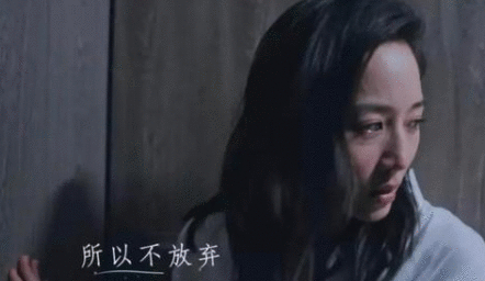 《不说再见》双卧底，用一腔孤勇换一世平安，用生命守护岁月静好