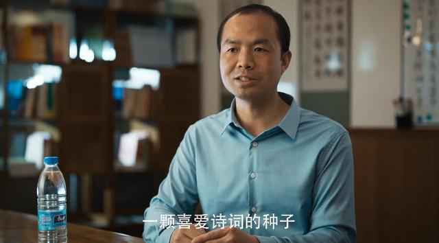 《理想照耀中国》:雷海为学诗词的经历,堪称无用即是大用!