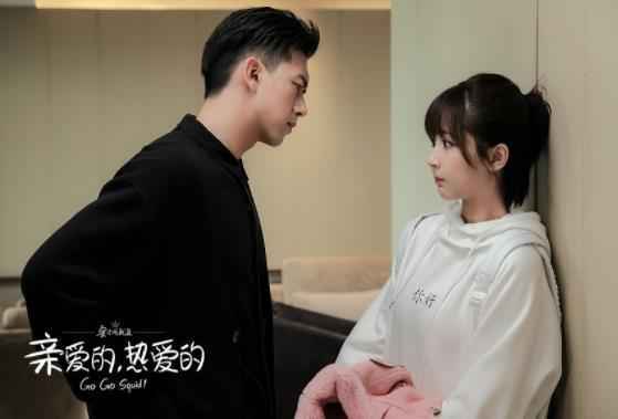 《亲爱的,热爱的》主题曲《无名之辈》 陈雪燃释放青春正能量