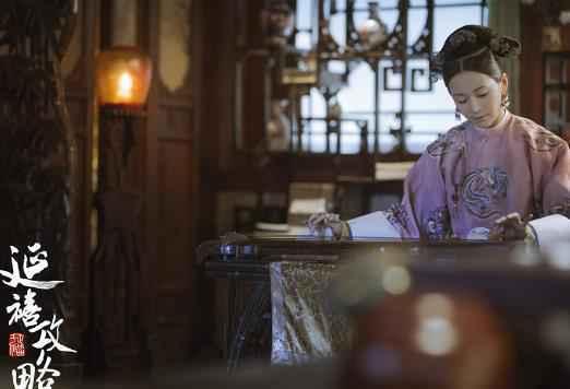 《延禧攻略》明日爱奇艺独播 秦岚谭卓“互怼”升级