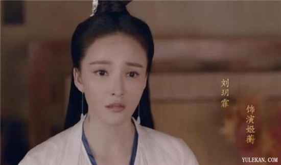 《枕上书》姬蘅会成为凤九帝君的第三者?姬蘅要黑化了吗?