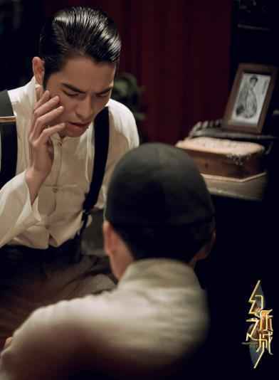 《幻乐之城》萧敬腾首次触电年代戏 王雷综艺首秀对标《歌手》