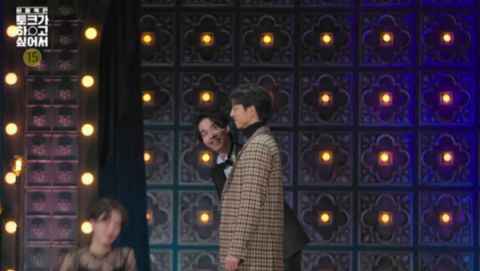 《李栋旭想要Talk》预告：张度妍与孔刘对视后现场昏倒！