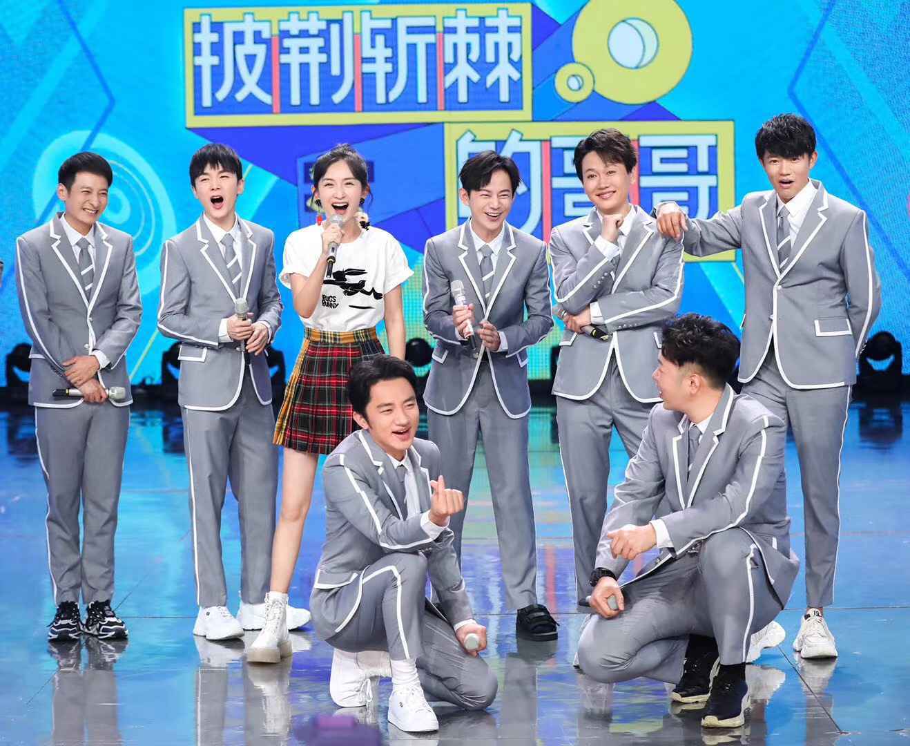 《快乐大本营》王祖蓝何炅献唱《喜欢你》是第几期？