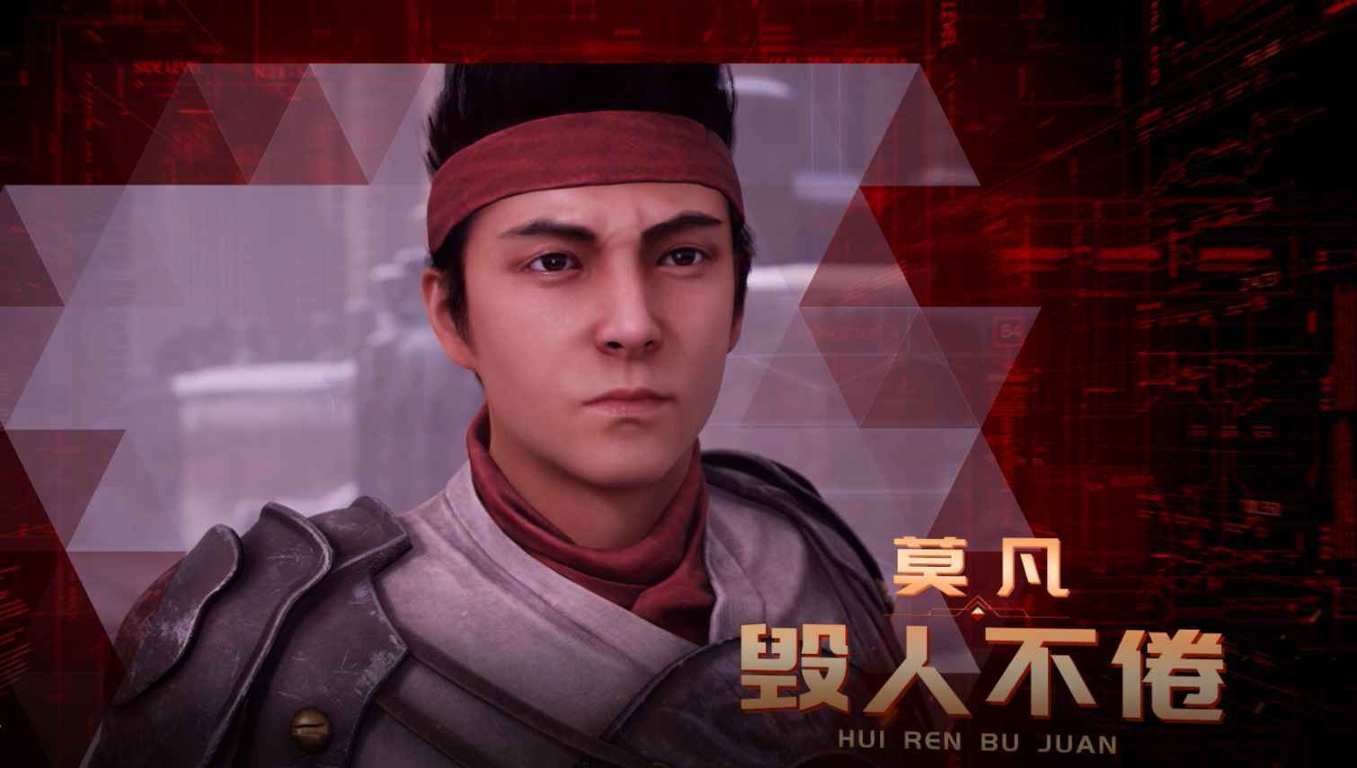 杨廷东《全职高手》圆满收官 荣耀永不散场