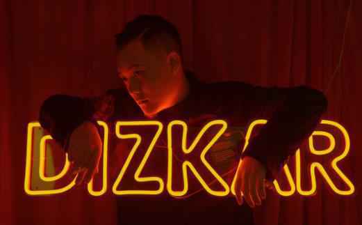 地磁卡个人首专登陆日本发售 获“大注目佳作”赞赏