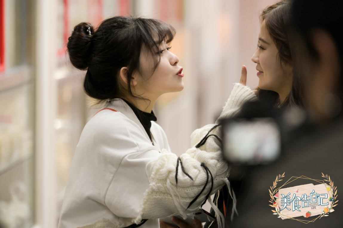 火箭少女101赖美云《美食告白记》报仇螃蟹太有趣