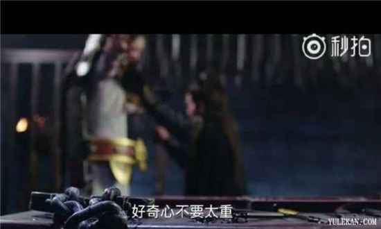 《锦衣之下》今夏要被虐了吗？“爱别离”也拍了？