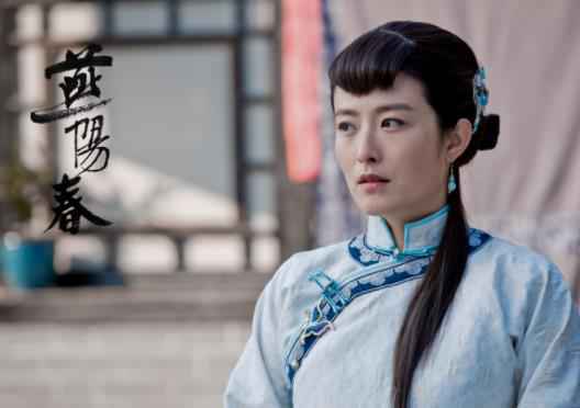 《燕阳春》首播出彩 传奇女侠置死地而后生