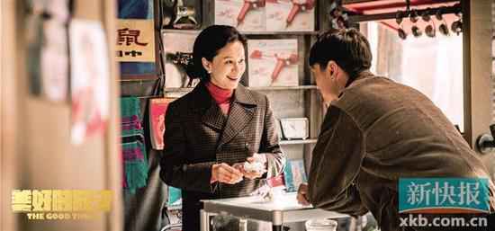 倪虹洁《美好的日子》挑战“商业奇才”