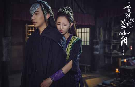 《香蜜沉沉烬如霜》七夕脱单现场 灵修夫妇“拯救你的低血糖”