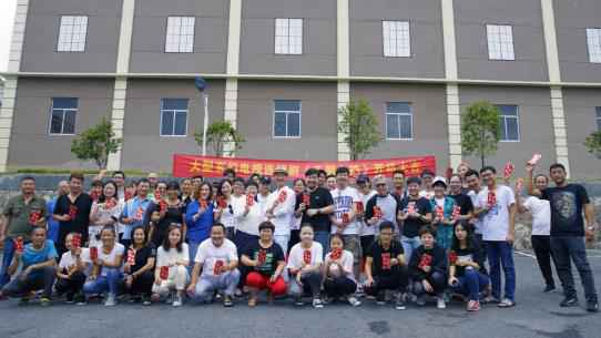 《天醒之路》正式开机 高人气东方玄幻c位出道