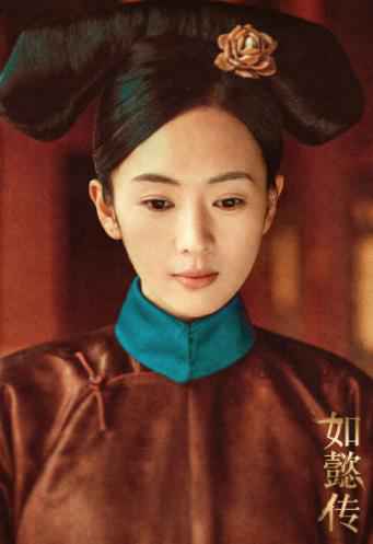 慧贵妃下线引网友不舍 童瑶版最可爱反派圈粉无数