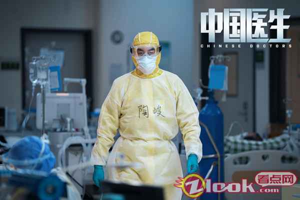 《中国医生》曝超燃终极预告 朱亚文、宋佳实力演绎抗“疫”感人故事