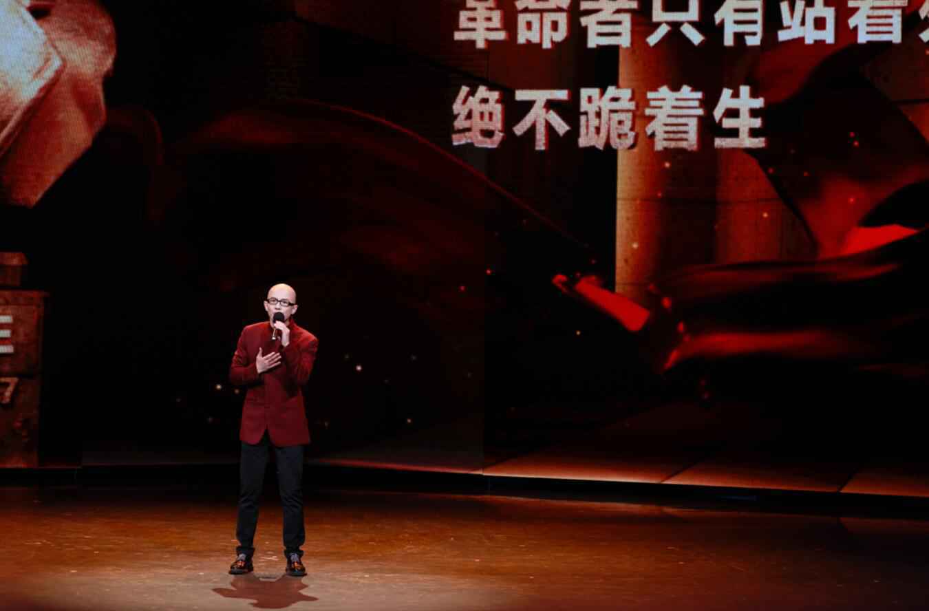 上海市庆共产党百年华诞晚会 平安深情献唱《追寻》