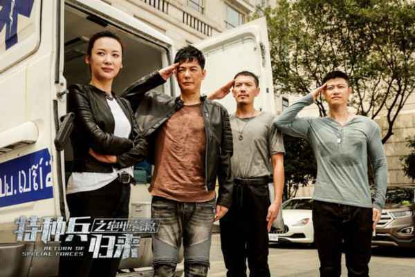 《特种兵归来之绝地营救》定档7月10日 硬汉狼王携机智萝莉上演密室极限救援