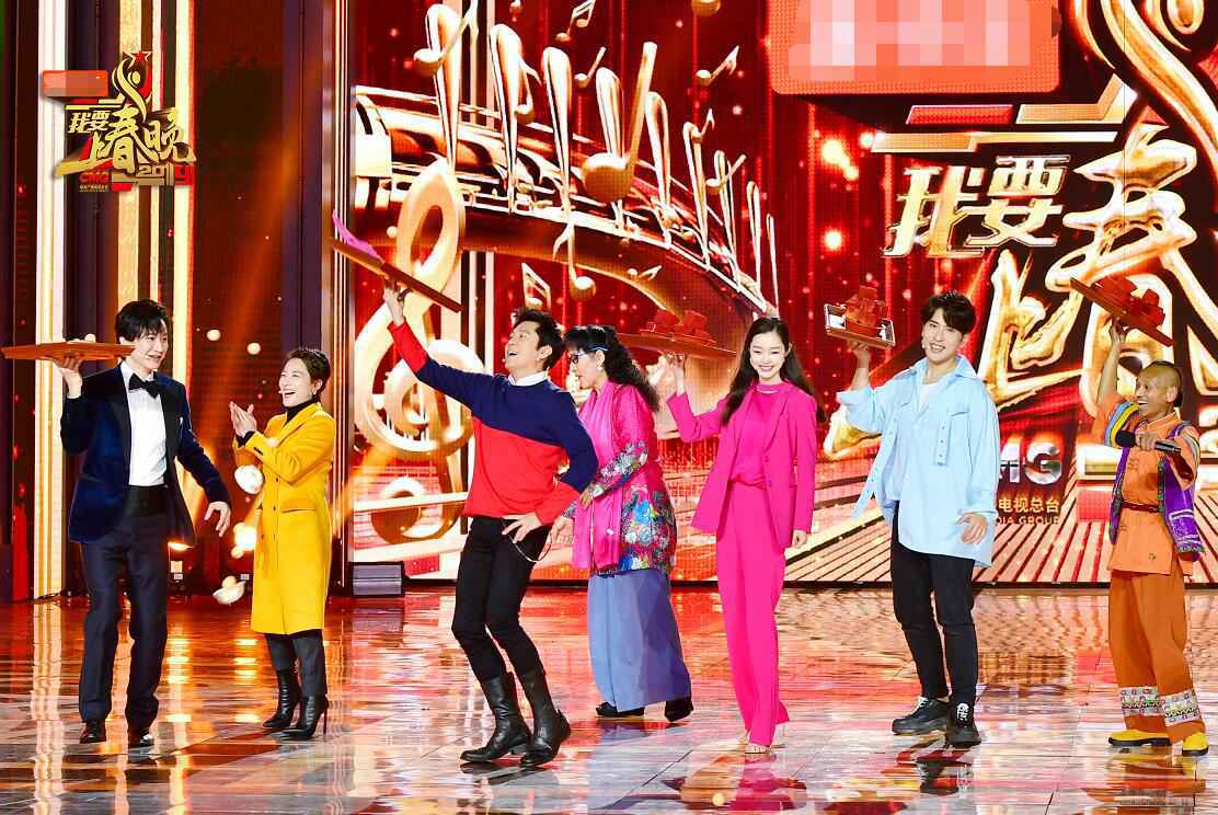 《我要上春晚》宋轶学跳菜舞 蔡国庆