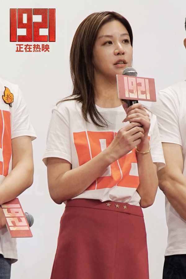 电影《1921》“七一”上海首映看哭老中青观众 票务平台开分9.4！