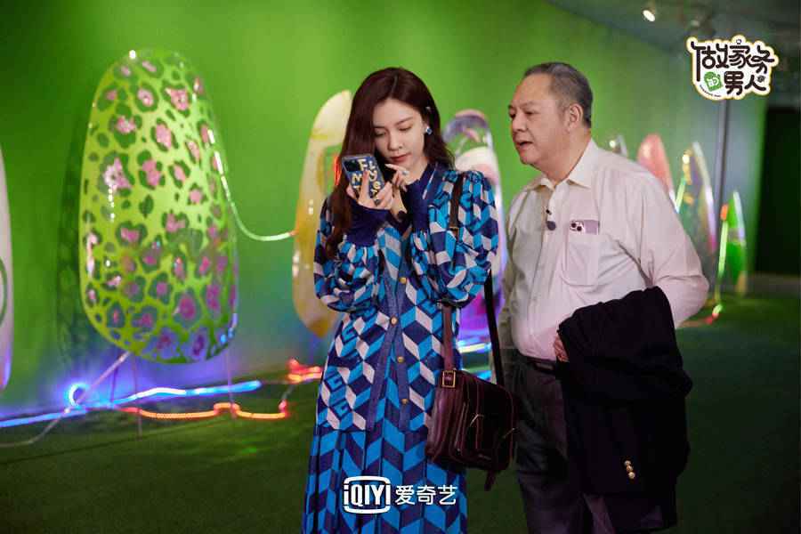 爱奇艺《做家务的男人》第三季 宋妍霏准备父母结婚周年惊喜