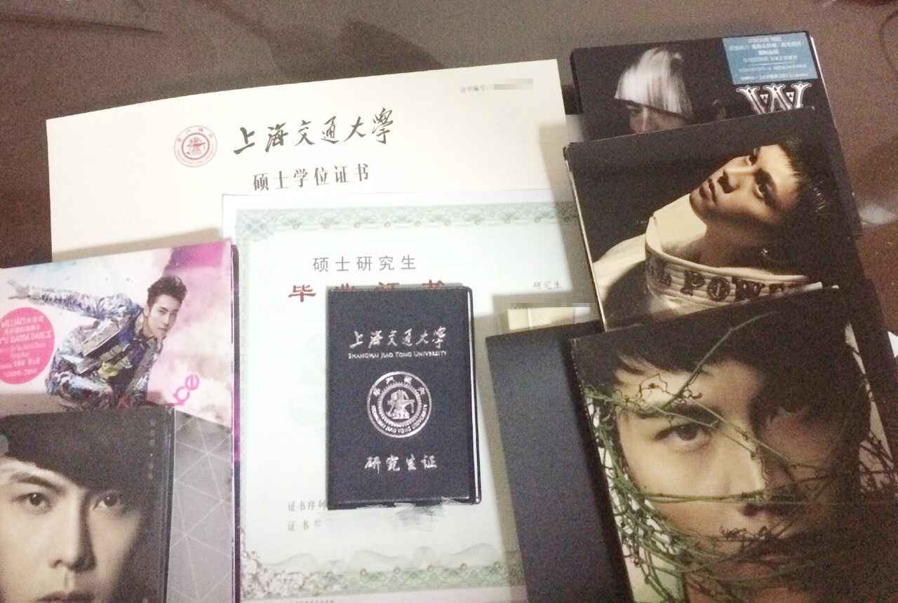 这次北大输给清华？陈伟霆告诉你咋回事