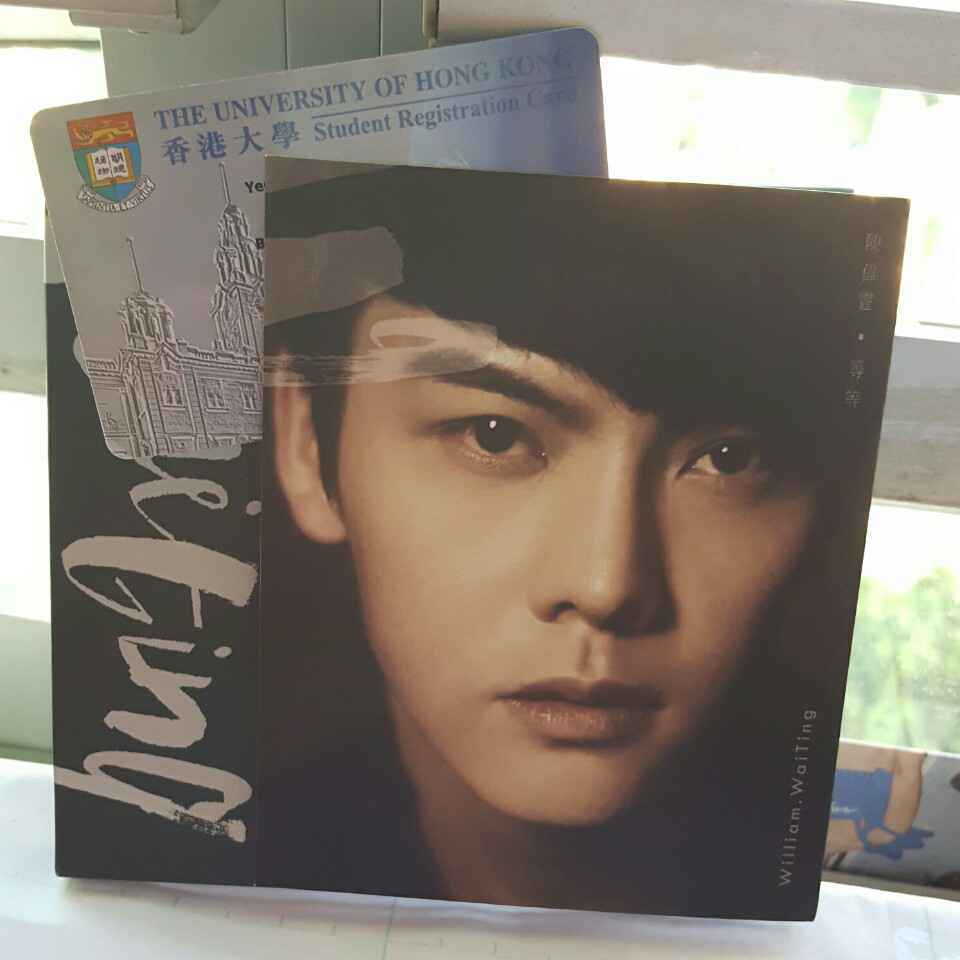 这次北大输给清华？陈伟霆告诉你咋回事