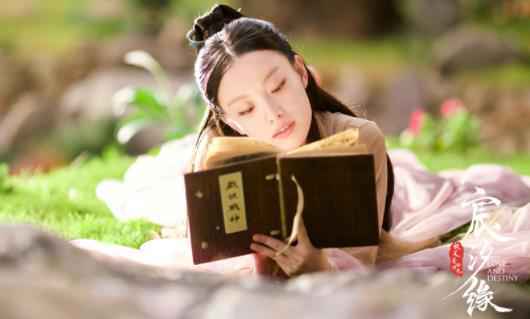 《宸汐缘》定档715 张震倪妮携手入梦东方极美爱情世界