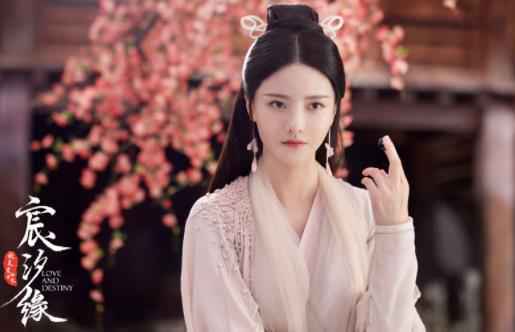 《宸汐缘》定档715 张震倪妮携手入梦东方极美爱情世界