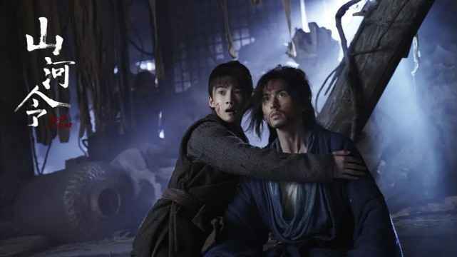 《山河令》8.3分超《陈情令》但争议大！是虚高还是真爆款？