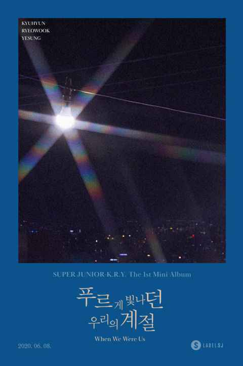 终于等到这一天！Super Junior-K.R.Y. 公开迷你一辑预告照