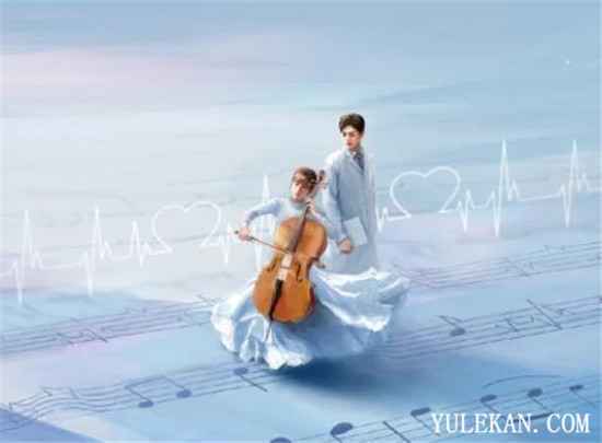 《余生请多指教》为何双方粉丝炸了？