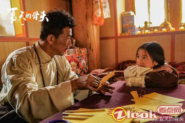 微信图片_20210704200249 《夏天的骨头》入围第15届FIRST电影市场产业放映单元