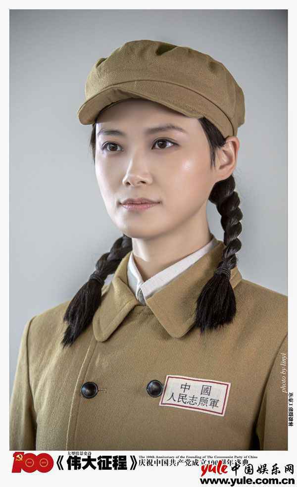 李宇春《伟大征程》演唱《英雄赞歌》致敬先烈英雄 铿锵坚毅演绎时代精神