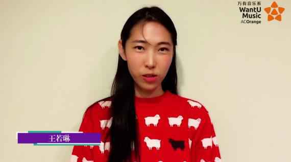 Lara梁心颐深圳音乐会 陈汉典王若琳等送祝福