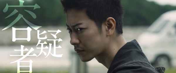 QQ截图20210706111232 宋康昊李秉宪主演《紧急宣言》发布预告 佐藤健与阿部宽合作新片