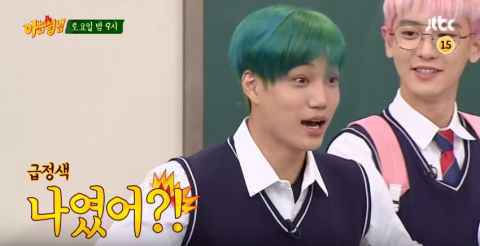 《认识的哥哥》预告：EXO三度出演！