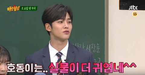 《认哥》预告：SF9澯熙&路云、金惠允、金康勋、WJSN苞娜从「明日之星」高中转学来啦！