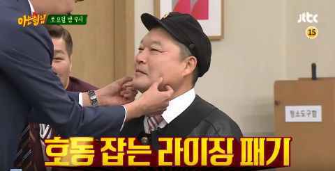 《认哥》预告：SF9澯熙&路云、金惠允、金康勋、WJSN苞娜从「明日之星」高中转学来啦！