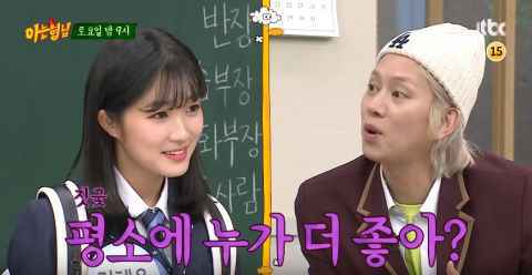 《认哥》预告：SF9澯熙&路云、金惠允、金康勋、WJSN苞娜从「明日之星」高中转学来啦！