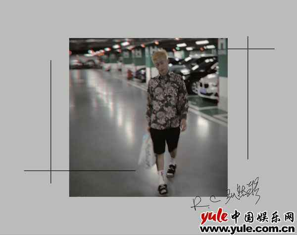 R.C张然聍四专（上）《4?FOR WHAT？》正式上线 压轴主打《反思》首播