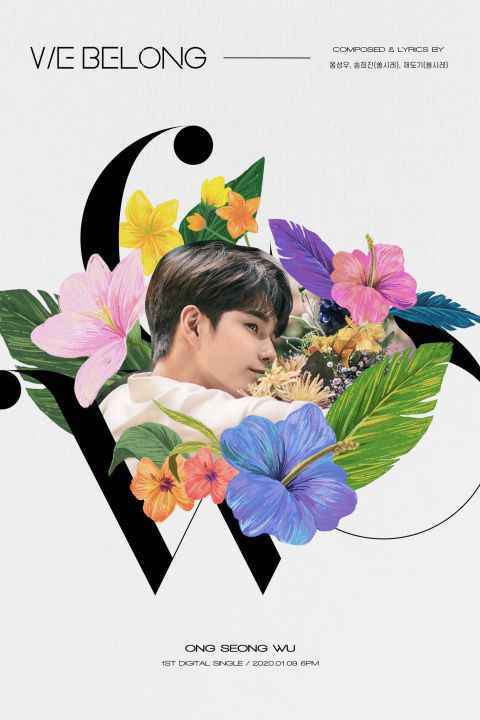 邕圣佑释出新单曲画报 将在本周见面会中首度表演！