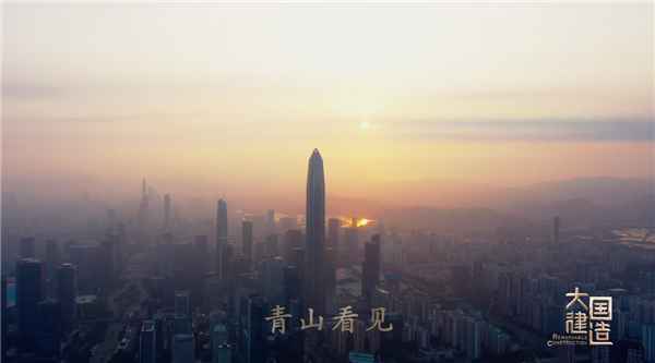 谭维维倾情为CCTV大型纪录片《大国建造》献唱主题歌《青山看见》