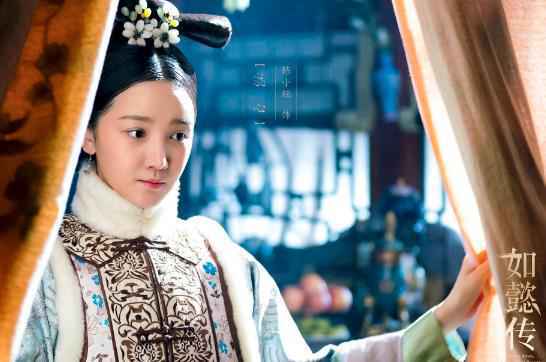 《如懿传》今日开播 周迅陈小纭上演主仆情深