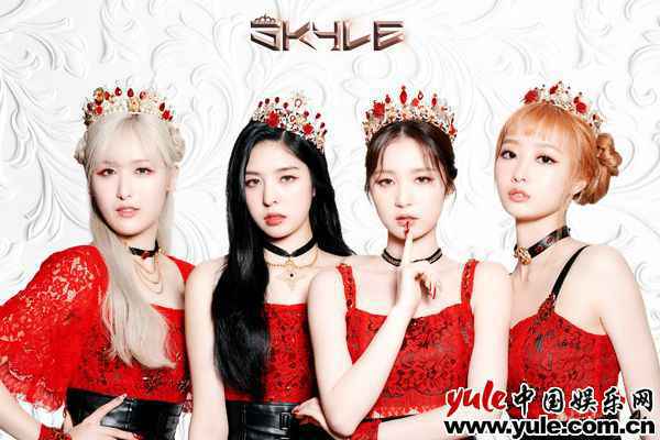 亚洲合作新人女团SKYLE首亮相 定于19日正式出道