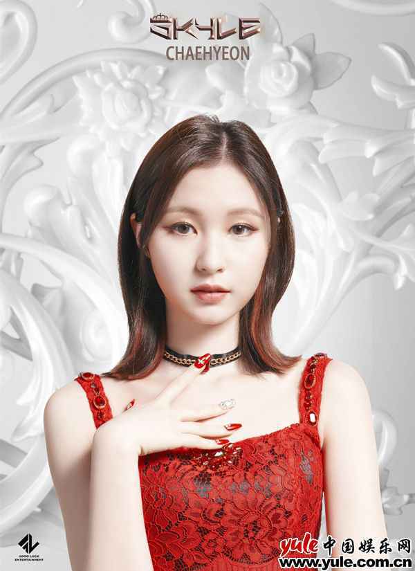 亚洲合作新人女团SKYLE首亮相 定于19日正式出道