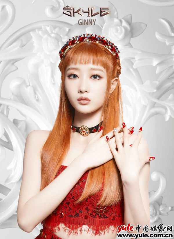 亚洲合作新人女团SKYLE首亮相 定于19日正式出道