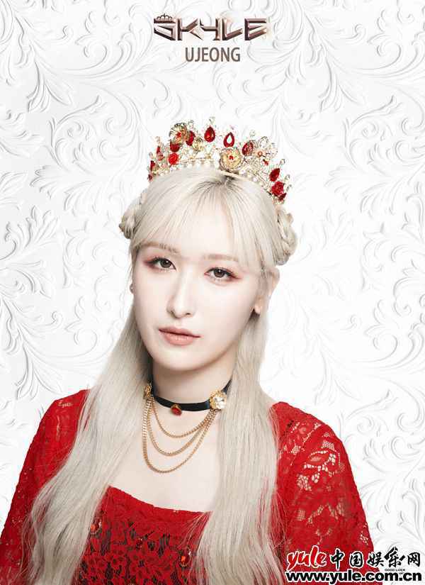 亚洲合作新人女团SKYLE首亮相 定于19日正式出道