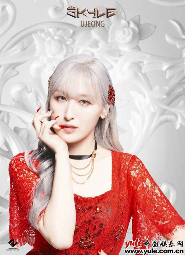 亚洲合作新人女团SKYLE首亮相 定于19日正式出道