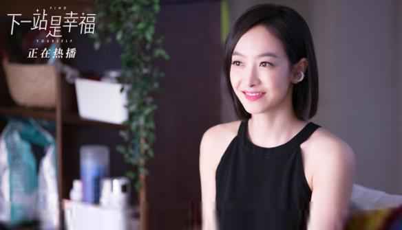 《下一站是幸福》获光明日报点赞 跳出类型化表达 聚焦青年内心世界