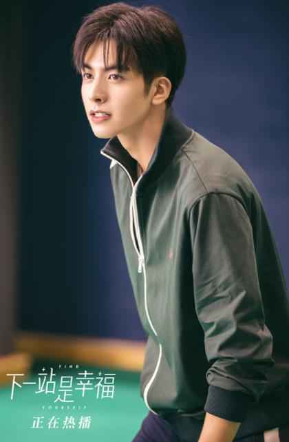 《下一站是幸福》获光明日报点赞 跳出类型化表达 聚焦青年内心世界